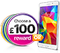 Choose a £100 reward